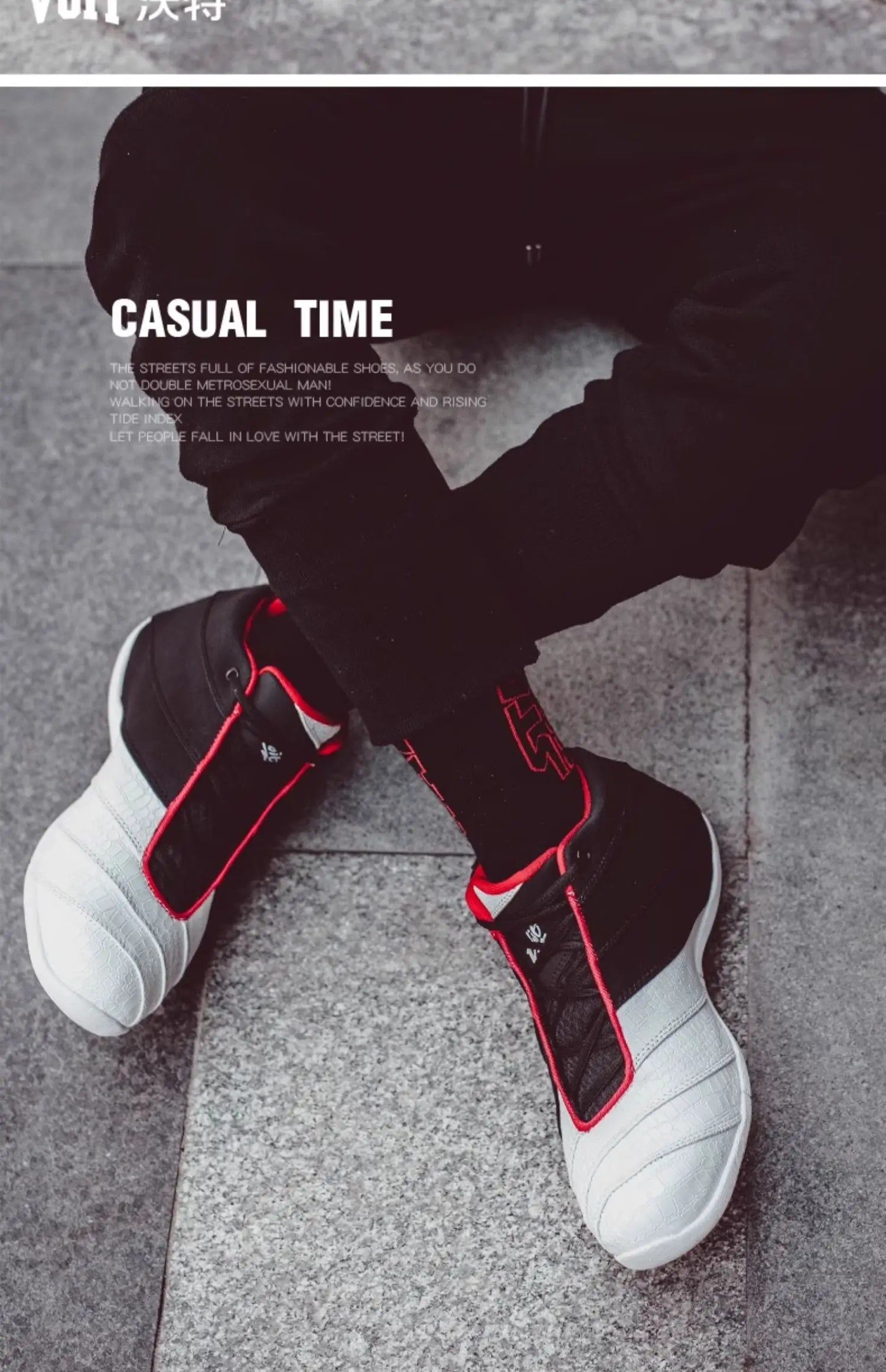 AeroFlex Pro Basketball Sneakers