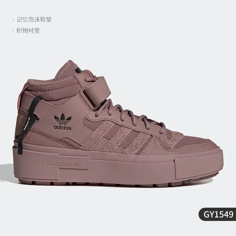 Women's Original Durable Sneakers GY1549