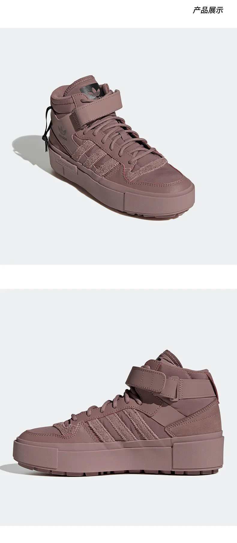 Women's Original Durable Sneakers GY1549